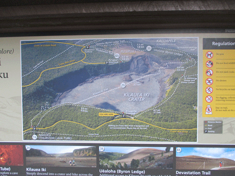 iki crater